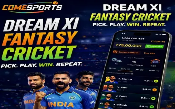 Gujarat vs Rajasthan on Gggames
