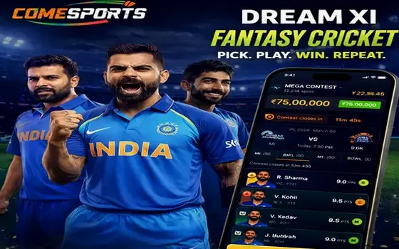 Punjab vs Lucknow on Gggames