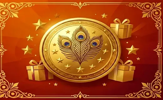 Birthday Bonus