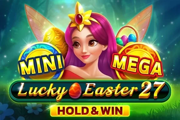 Jogar Lucky Jane In Egypt — caça-níqueis online